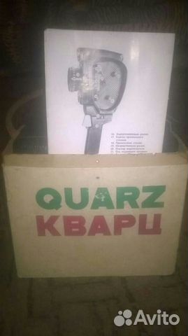 Кинокамера Кварц СССР