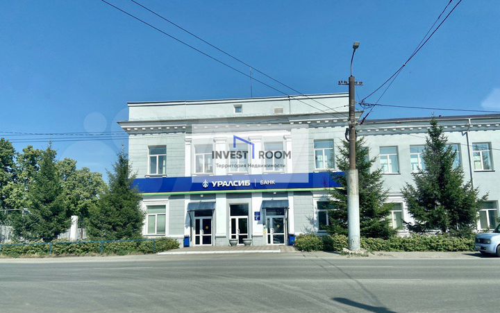Офис с кондиционером