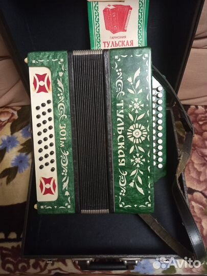 Гармонь Тульская 301М