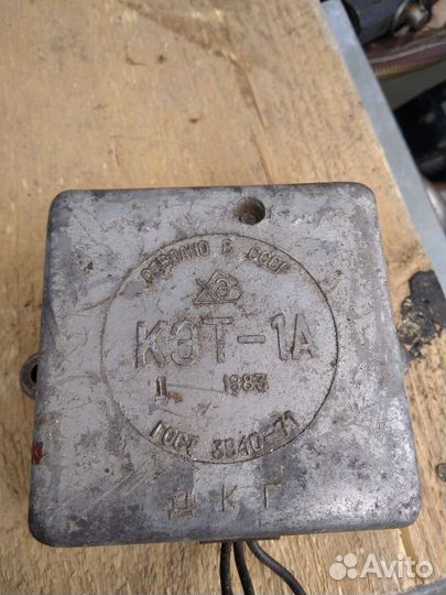 Коммутатор 6в.для ковровца