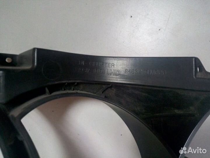 Накладка на панель приборов Kia Rio 3 QB 1.6 2013