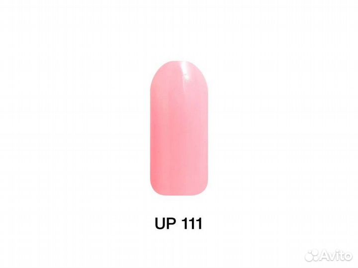Лак для ногтей bandi ultra polish