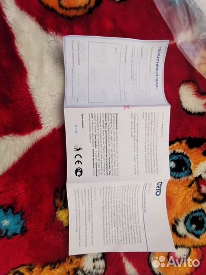 Бандаж на коленный сустав orto