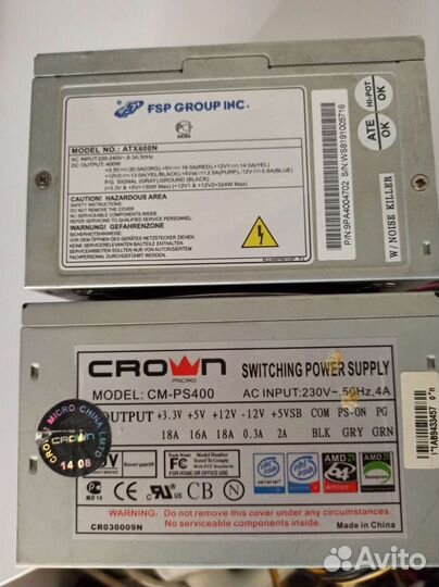 Блоки питания 400w, fsp, crown под ремонт
