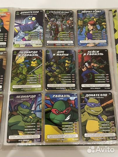 Карточки черепашки ниндзя