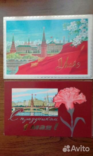 Советские открытки - символика СССР, Ленин