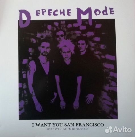 Depeche Mode - I Want You San Francisco