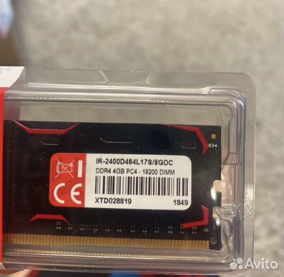 Оперативная память 2*4gb ddr4