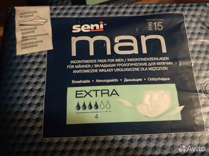 Урологические прокладки