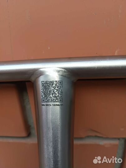 Руль для трюкового самоката