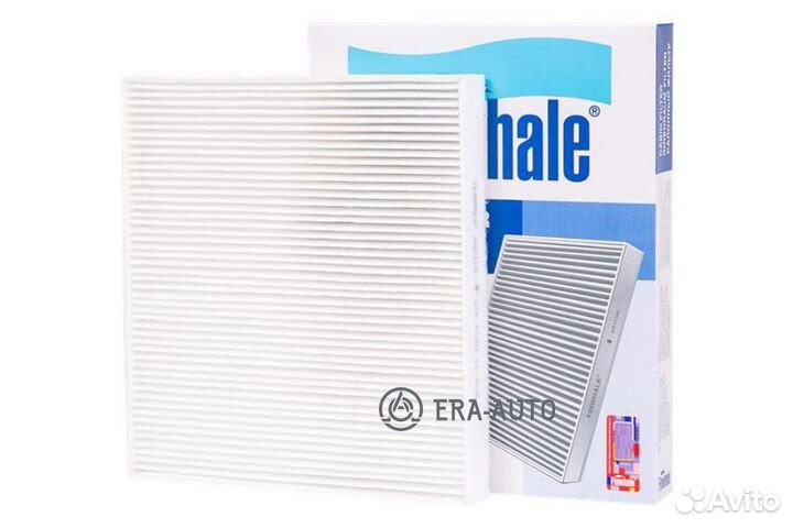 Finwhale AS918 Фильтр салона VAG A3/karoq/octavia/golf