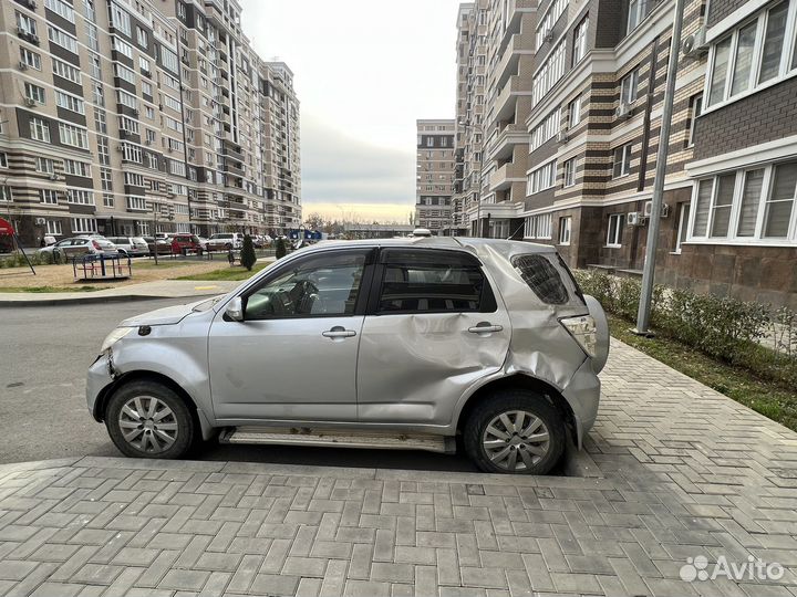 Выкуп авто. Скупка авто