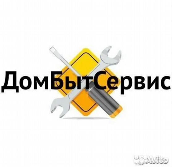 Манжета люка Bosch 443455 00443455, GSK005BO