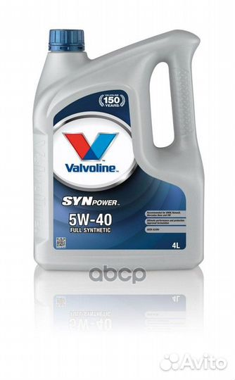 Масло моторное valvoline Synpower 5W-40 4л