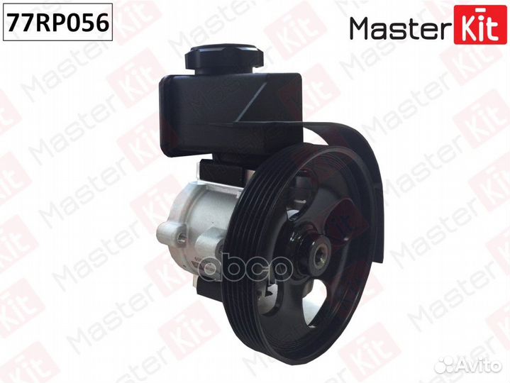 Насос гидроусилителя 77RP056 77RP056 MasterKit