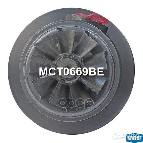 MCT0669BE Картридж для турбокомпрессора MCT0669