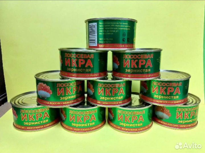 Икра красная