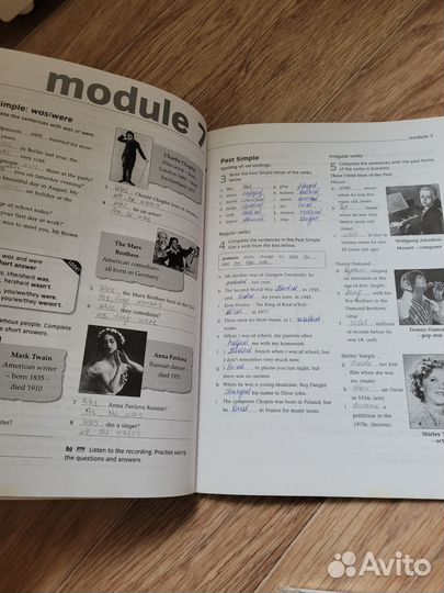 Учебник по английскому языку Cutting edge