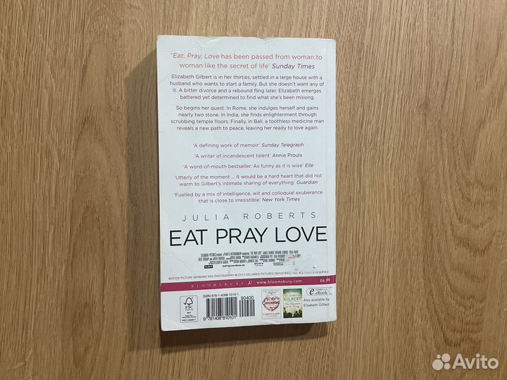 Eat pray love