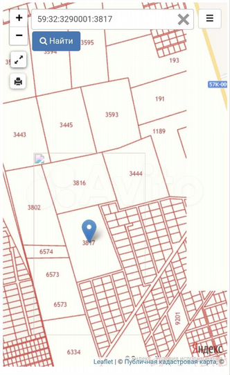 Участок 5,9 га (СНТ, ДНП)