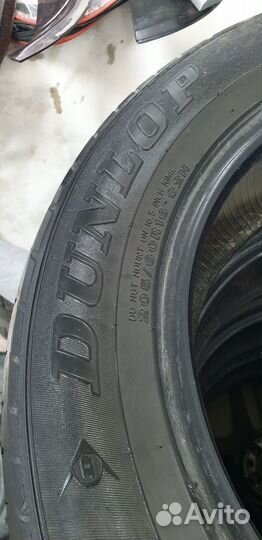 Dunlop SP Sport 2050M 205/60 R16