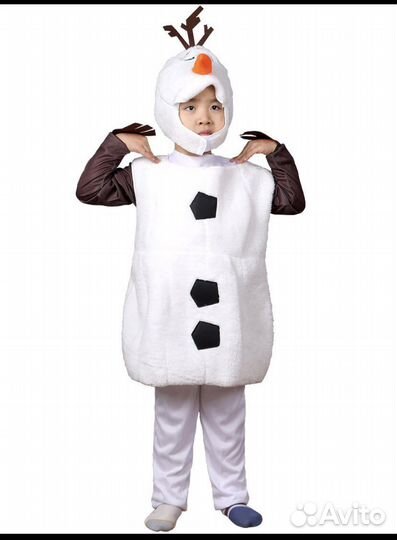 Детский костюм снеговика 130-150