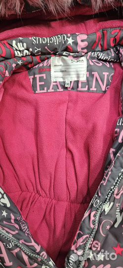 Зимний комбинезон