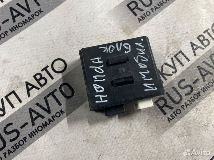 Иммобилайзер Honda Accord