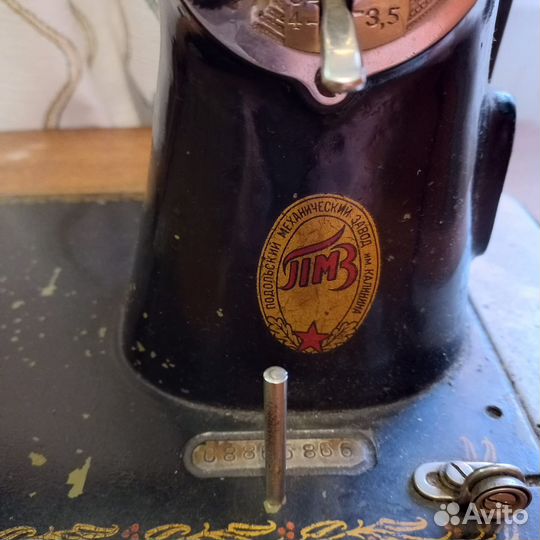 Швейная машинка пмз им.Калинина