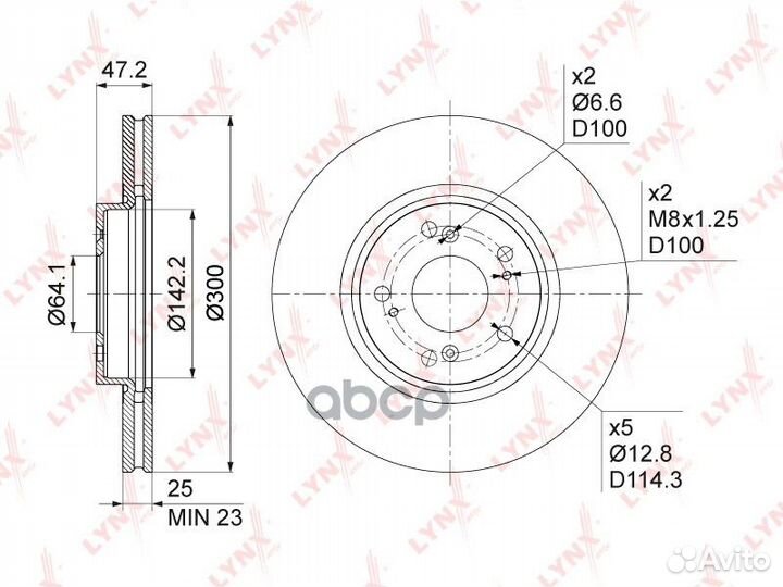 Диск тормозной перед Honda Accord VII 2.0-2