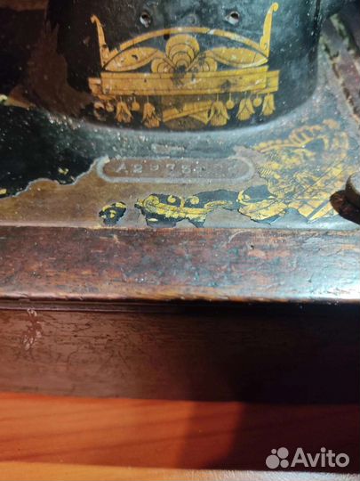 Швейная машина зингер Singer