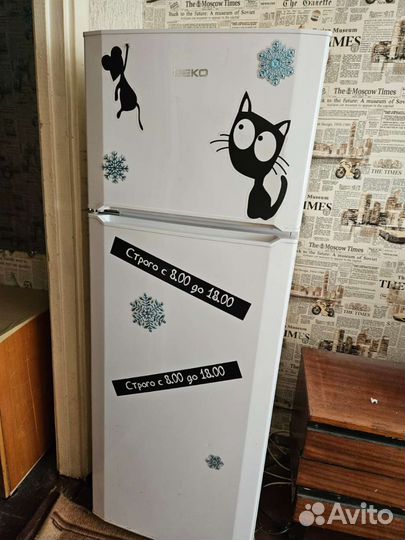 Холодильник бу