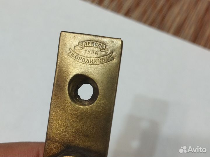 Ручка дверная Александр Королихин Тула