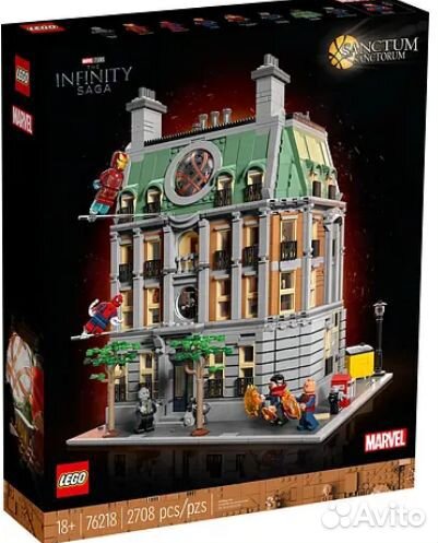Lego Super Heroes 76218