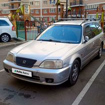 Honda Orthia 1.8 AT, 1999, 305 555 км, с пробегом, цена 280 000 руб.