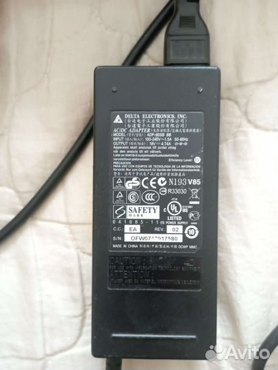 Блок питания для ноутбука