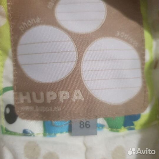 Комбинезон зима 86 huppa