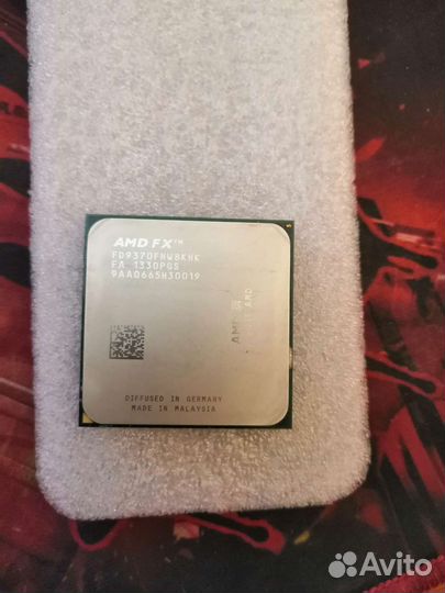 Процессор AMD 9370
