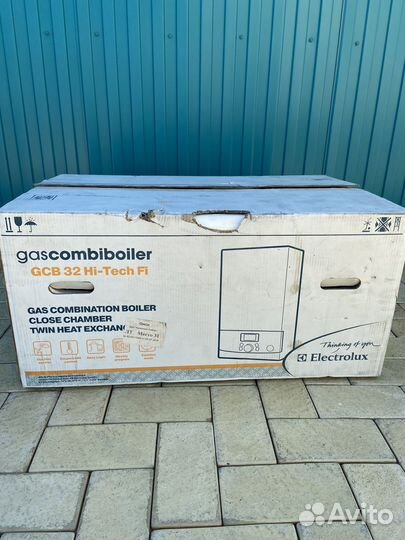 Газовый котел двухконтурный