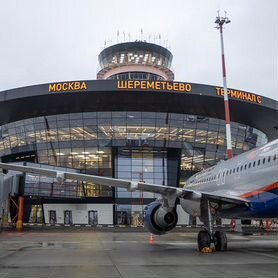 Вахта в Москве в Аэропорту Комплектовщиком