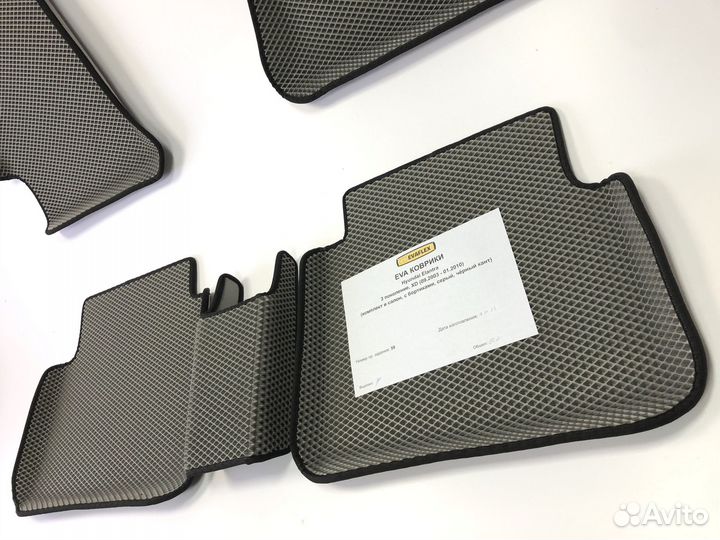 Коврики eva 3D с бортами