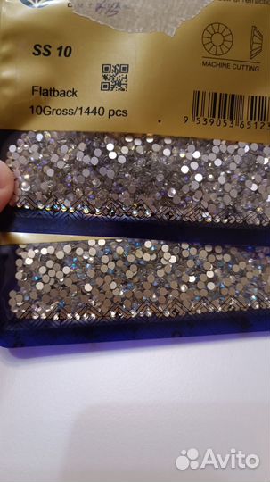 Стразы стеклянные