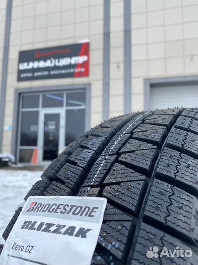 Bridgestone Blizzak Revo GZ 225/55 R17 97S