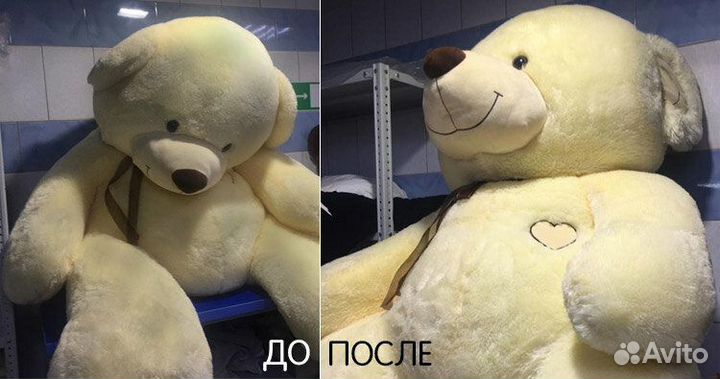 Стирка ковров