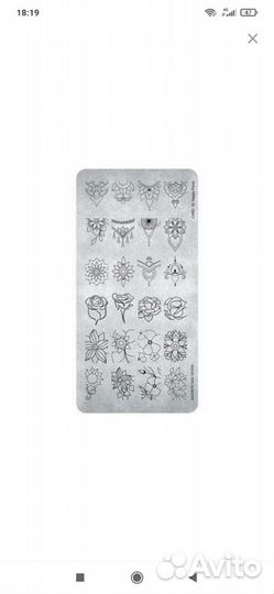 Пластины для Стемпинга