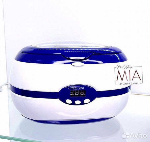 Ультразвуковая мойка