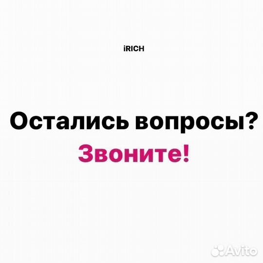 Apple watch S7 41mm белые