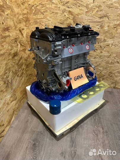 Двигатель G4NA 2.0 Kia Новый
