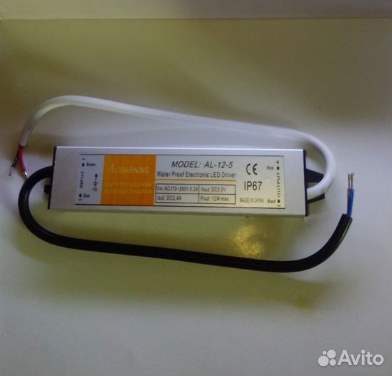 Блоки питания 12Вольт, 5Вольт IP67