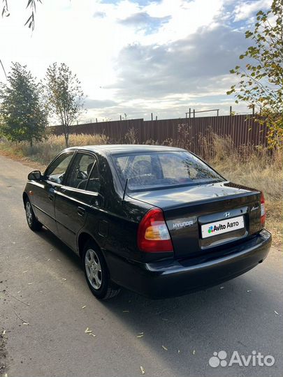 Hyundai Accent 1.5 МТ, 2008, 66 000 км